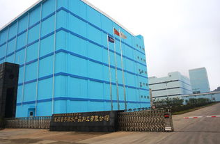 丹佛斯助力梁子湖公司打造节能低温冷库与单冻机系统